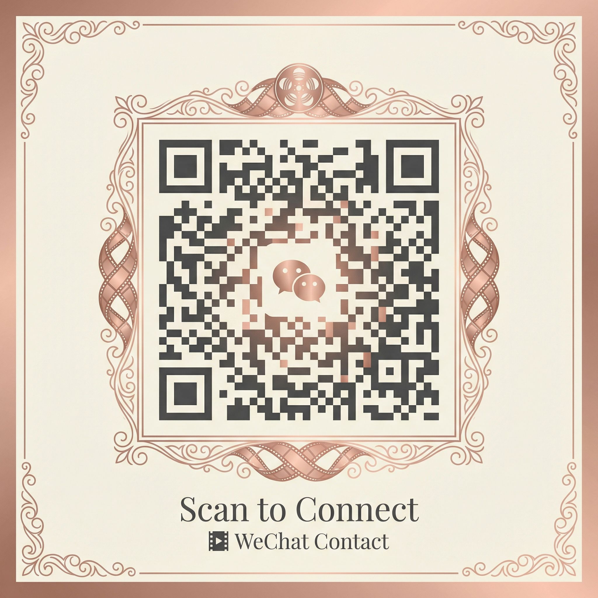 网红主播商务二维码